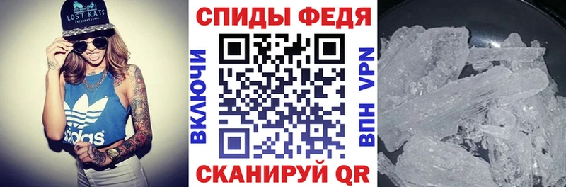 АМФ 97% Иннополис