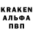 Метадон кристалл Michal Kreuzer
