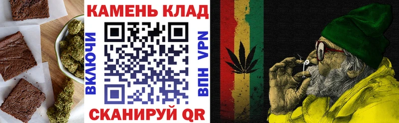купить   Иннополис  мориарти наркотические препараты  Печенье с ТГК марихуана 