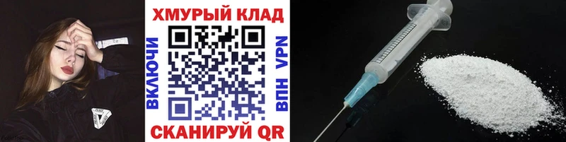 ГЕРОИН Heroin  Иннополис 