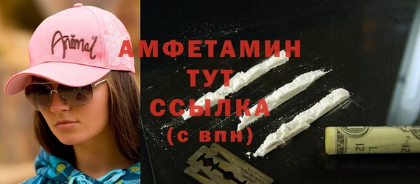 кокс Зеленодольск