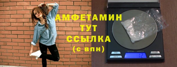 jwh Новый Уренгой