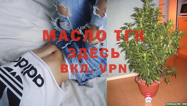 гашиш Зерноград