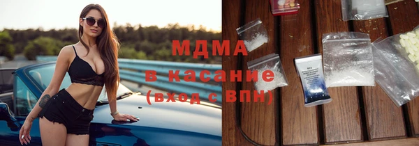 кокс Зеленодольск