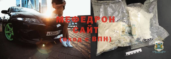 кокс Зеленодольск