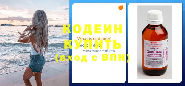 кокс Долгопрудный