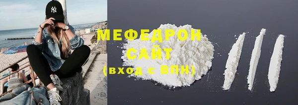 гашиш Зерноград