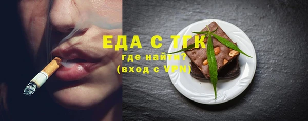 гашиш Зерноград