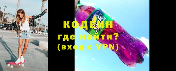 гашиш Зерноград