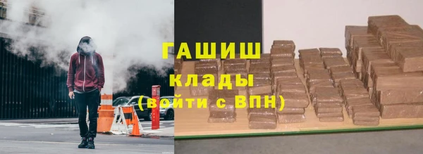 кокс Зеленодольск