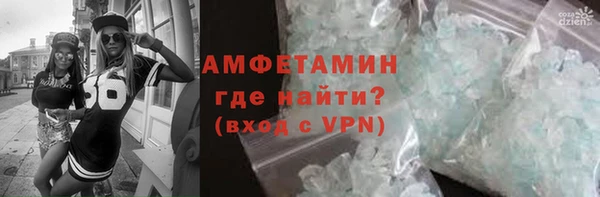 гашиш Зерноград