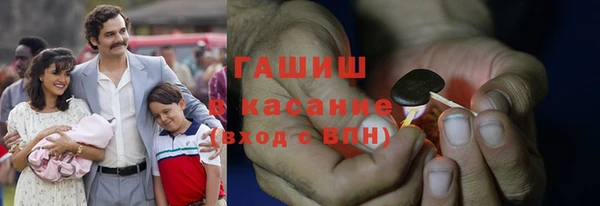 кокаин VHQ Зеленокумск