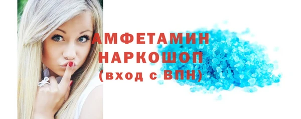 гашиш Зерноград