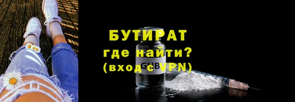 гашиш Зерноград