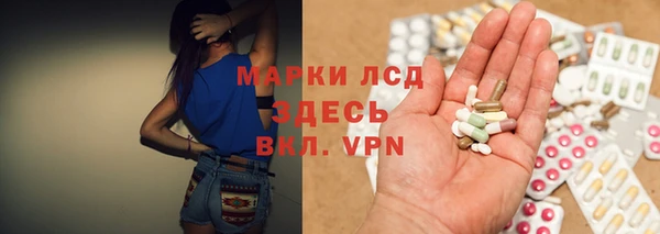 кокс Зеленодольск
