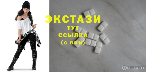 гашиш Зерноград