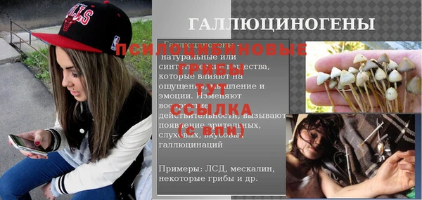 кокаин VHQ Зеленокумск