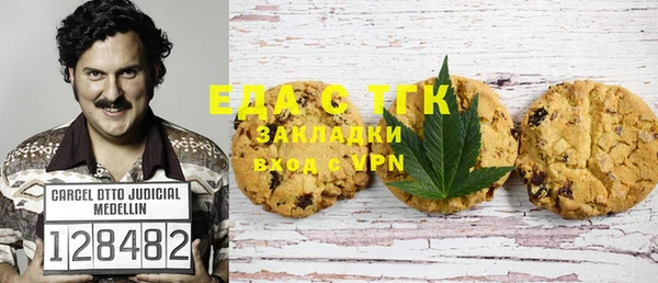 кокс Зеленодольск
