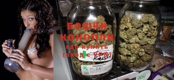 кокаин VHQ Зеленокумск