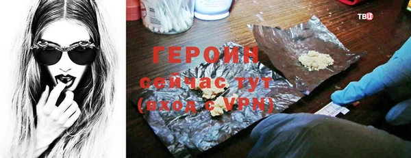кокс Зеленодольск