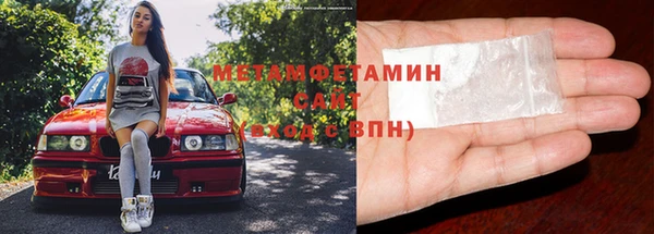 кокс Зеленодольск