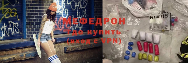 гашиш Зерноград