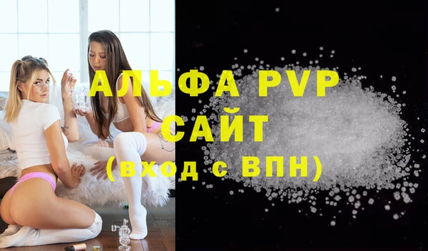 кокс Зеленодольск