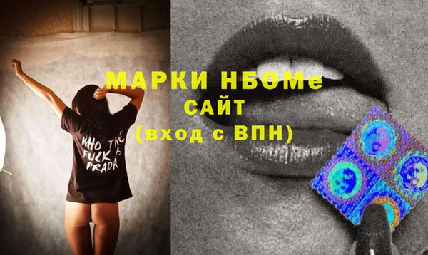 гашиш Зерноград