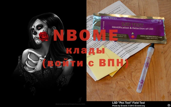 гашиш Зерноград