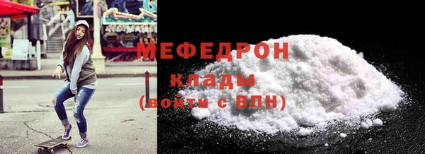 кокаин VHQ Зеленокумск