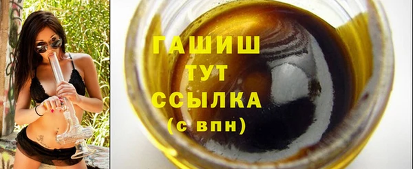 кокс Зеленодольск