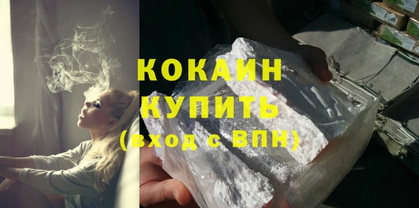 гашиш Зерноград
