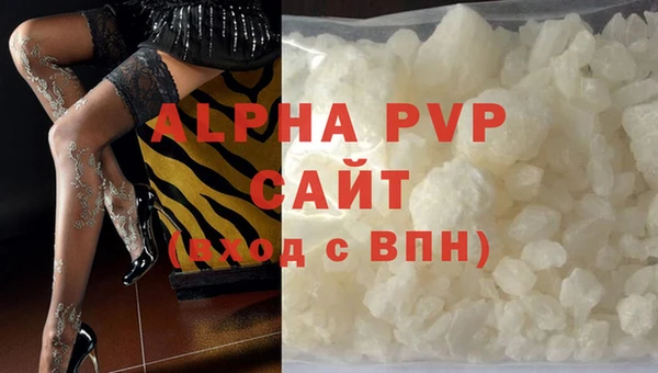 кокаин VHQ Зеленокумск