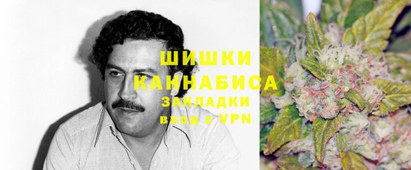 кокаин VHQ Зеленокумск