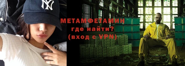 кокс Зеленодольск
