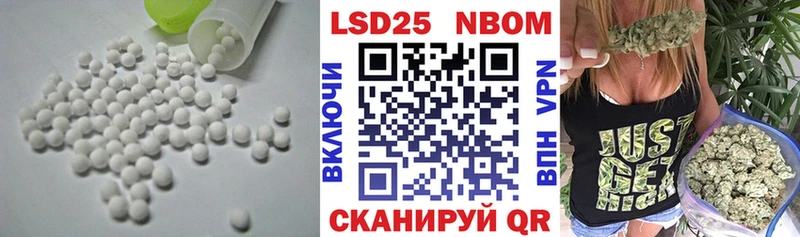 ЛСД экстази ecstasy  блэк спрут ссылка  Иннополис 